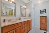 112 Birchwood Ln. - Photo 16