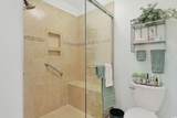 112 Birchwood Ln. - Photo 17