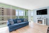 2504 N Ocean Blvd. - Photo 5