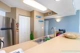 2504 N Ocean Blvd. - Photo 9