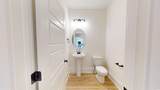 1464 Hawthorn Dr. - Photo 16