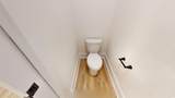 1464 Hawthorn Dr. - Photo 24