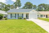 123 Retreat Pl. - Photo 1
