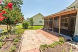 123 Retreat Pl. - Photo 7