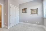 2180 Waterview Dr. - Photo 24