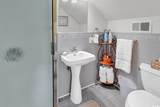 4507 Smilax Pl. - Photo 32