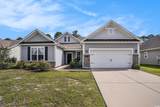 737 Lafayette Park Dr. - Photo 1