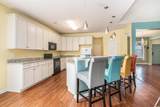 737 Lafayette Park Dr. - Photo 12