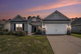 737 Lafayette Park Dr. - Photo 2