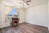 737 Lafayette Park Dr. - Photo 22