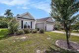 737 Lafayette Park Dr. - Photo 3