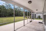 737 Lafayette Park Dr. - Photo 4