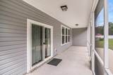 737 Lafayette Park Dr. - Photo 5