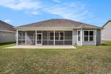 737 Lafayette Park Dr. - Photo 7