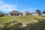 737 Lafayette Park Dr. - Photo 8