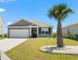 608 Table Rock Court - Photo 1
