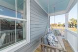 1264 Newell Dr - Photo 12