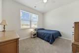 305 Picnic Basket Pl. - Photo 17