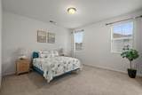 4737 Seclusion Ln. - Photo 13