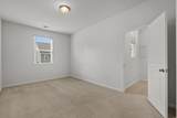 4737 Seclusion Ln. - Photo 21