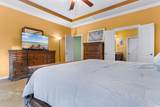 645 Lafayette Park Dr. - Photo 17