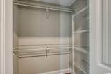 2600 Cottonwood Dr. - Photo 18