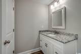2600 Cottonwood Dr. - Photo 21