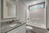 2600 Cottonwood Dr. - Photo 9