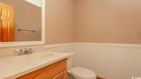 105 Richardson Dr. - Photo 16