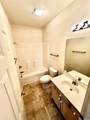6109 Sweetwater Blvd. - Photo 8