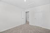 2357 Elowen Ln. - Photo 27
