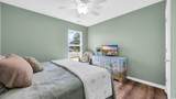 1201 Midtown Village Dr. - Photo 19