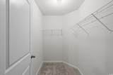 152 Foxford Dr. - Photo 7