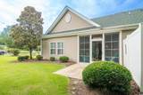 663 Pinehurst Ln. - Photo 6