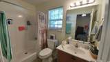105 Shady View Ln. - Photo 8