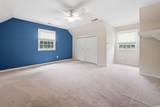 40 Capt Anthony White Ln. - Photo 18