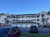 4880 Dahlia Ct. - Photo 2