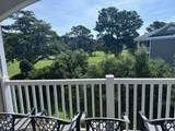 4880 Dahlia Ct. - Photo 4