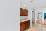 632 Kindred Dr. - Photo 5