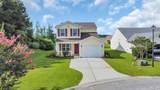 526 Eagleton Ct. - Photo 1