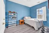 105 Ashley Park Dr. - Photo 6