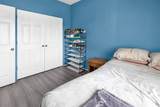 105 Ashley Park Dr. - Photo 7