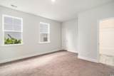 9023 Fort Hill Way - Photo 14