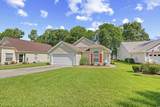 596 Oakmont Dr. - Photo 1
