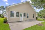 596 Oakmont Dr. - Photo 35