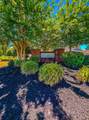 221 Maple Oak Dr. - Photo 34