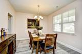 1094 Heather Glen Blvd. - Photo 4