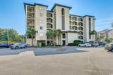 200 Lands End Blvd. - Photo 1
