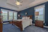 110 Hartley Pl. - Photo 15