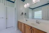 110 Hartley Pl. - Photo 18
